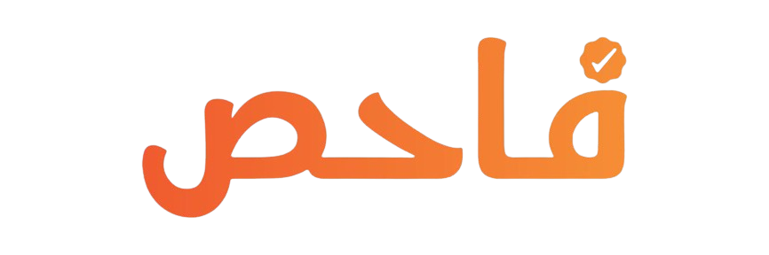 Partner 1